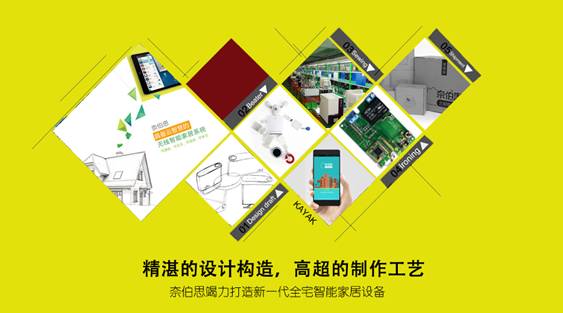 首页图.jpg