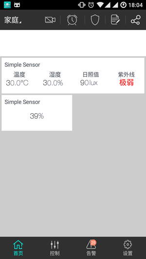 中文.png